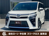 ローンが通らない生活からローンが通る生活へ導くことが可能です!★全国対応★保証人不要★頭金不要★最大120回払いまで対応☆信用情報回復☆可決率90%以上☆相談だけでもOK☆全車種OK☆在庫車以外も購入OK