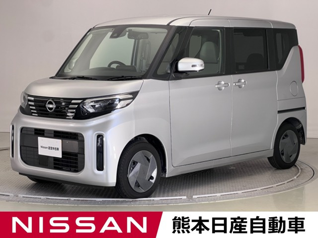 デイズルークス X 