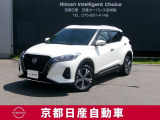 キックスX  スタイルエディション。コンパクトSUVも電気で走る時代がやってくる。「エンジンで発電して、モーターだけで走る」e-POWERを搭載した唯一無二のSUV