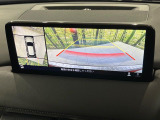 【360°ビューモニター】専用のカメラにより、上から見下ろしたような視点で360度クルマの周囲を確認することができます☆死角部分も確認しやすく、狭い場所での切り返しや駐車もスムーズに行えます。