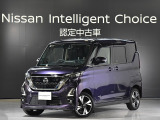 令和3年式 ルークス ハイウェイスターGターボプロパイロットエディション 4WD です。ボディカラーはアメジストパープルです。