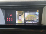 在庫が無いお車も、お気軽にご質問・お問い合わせください!全国正規AAオークション会場から一緒にご希望のお車を、お探しさせて頂く事も可能です。