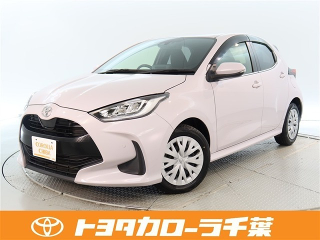 ヤリス 1.5 Z 