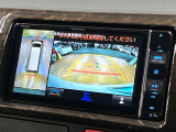 【パノラミックビューモニター】専用のカメラにより、上から見下ろしたような視点で360度クルマの周囲を確認することができます☆死角部分も確認しやすく、狭い場所での切り返しや駐車もスムーズに行えます。