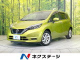 禁煙車 純正SDナビ バックカメラ 衝突被害軽減システム ドラレコ