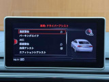 修復歴(事故歴)のある車は販売致しません!※当社基準による調査の結果、修復歴車と判断された車両は一部店舗を除き、販売を行なっておりません。万一、納車時に修復歴があった場合にはご契約の解除等に応じます