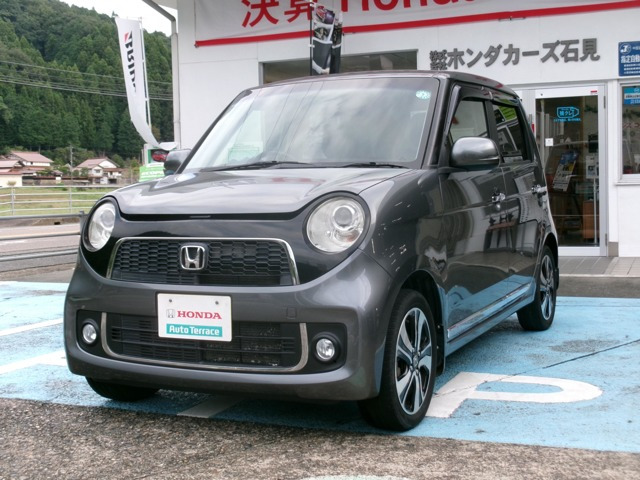 N-ONE プレミアム ツアラー Lパッケージ 