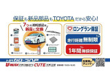 RAV4  PHV 2.5 G Z E-Four 4WD