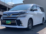 東京海上日動火災保険の代理店ですので万が一の事故も安心。任意保険は車を購入するときに見直しが必要です。プロのスタッフが金額や保証を含めてお客様の最善な保険内容を提案させて頂きます。