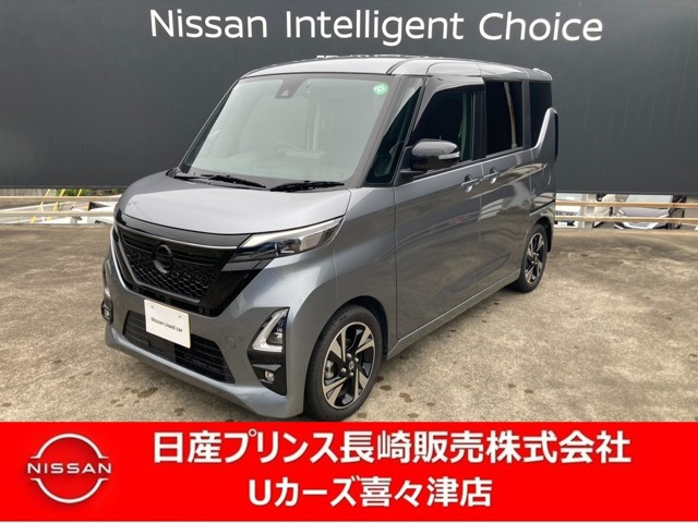 ルークス ハイウェイスター Gターボ アーバンクロム プロパイロットエディション 