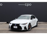 レクサスCPO富山の車両をご覧いただき、誠にありがとうございます。お車の状態やキズの有無等、何なりとお問い合わせください。