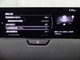 フォワードセンシングカメラで認識した交通標識をアクティブドライビングディスプレイに表示し、交通標識の見落とし防止を図り、安全運転を支援します。