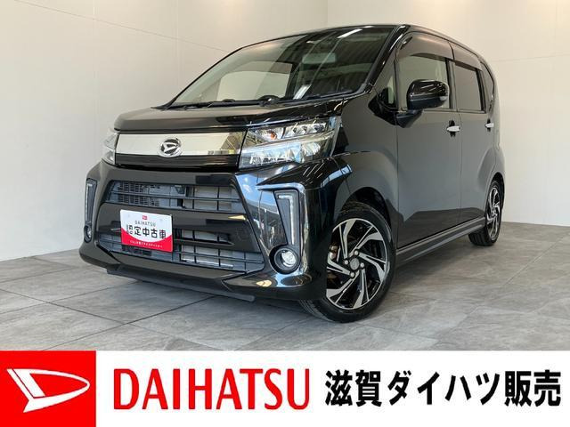 ムーヴカスタム RS ハイパーリミテッド SAIII 