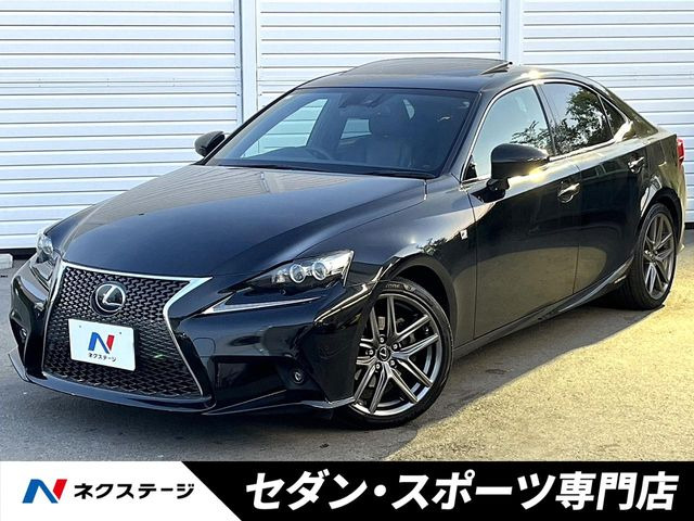 IS 300h Fスポーツ 