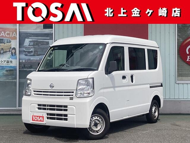 NV100クリッパーDX エマージェンシーブレーキ パッケージ ハイルーフ 5AGS車 4WD