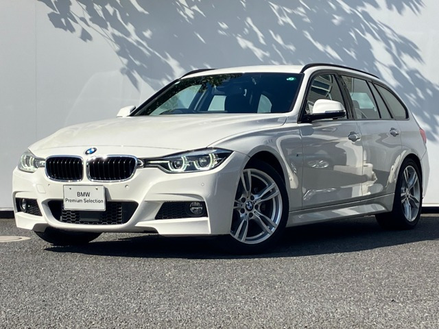 3シリーズツーリング 320i Mスポーツ 