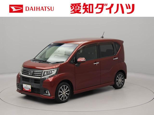 ムーヴカスタムX ハイパー