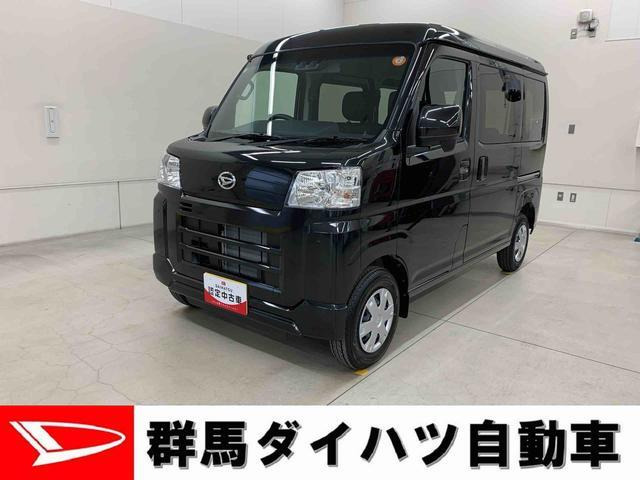 ハイゼットカーゴクルーズ ターボ 4WD