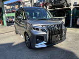【遠方へのご納車】遠方のお客様もお気軽にご相談ください!費用負担少なく安全に陸送できる会社にて手配をさせていただいております