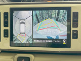 【パノラマモニター】専用のカメラにより、上から見下ろしたような視点で360度クルマの周囲を確認することができます☆死角部分も確認しやすく、狭い場所での切り返しや駐車もスムーズに行えます。