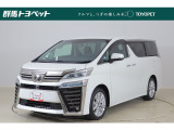 トヨタならではの「5つの安心」をセットにした『トヨタ認定中古車』です。「まるごとクリーニング」「車両検査証明書」「ロングラン保証」「エンジン内部洗浄」「全店舗工場完備」付き。