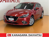 現車確認の可能な方への販売となります