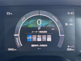 ★衝突被害軽減ブレーキ★先行車との距離を常に検出!前方の自動車などを検知し追突の危険性が高まった場合、警告やブレーキ作動で衝突被害の軽減を図る装置です!