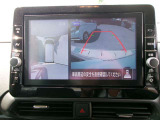 まるで上空から見下ろしているような感じで駐車が楽にできるインテリジェントアラウンドビューモニター!幅寄せが苦手な方でもサイドビューで確認することができますよ♪