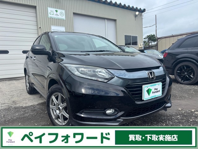 ヴェゼル1.5 ハイブリッド X 4WDLEDヘッドライト エンジンスターター ス
