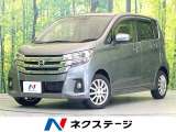 禁煙車 全周囲カメラ 衝突被害軽減システム オートハイビーム