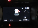 写真撮影時の走行距離です。