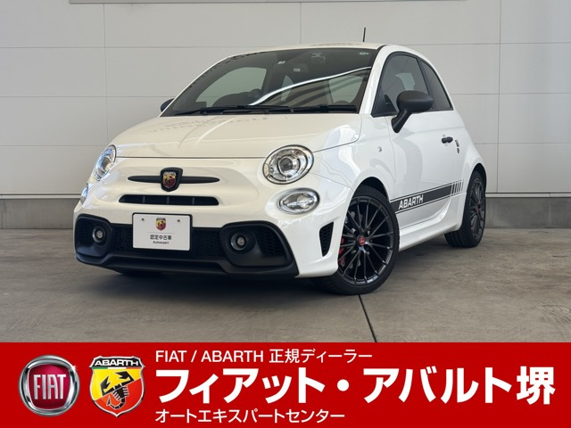 アバルト595 コンペティツィオーネ 