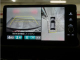 バックカメラ搭載です!車庫入れが苦手な人はもちろん、車両感覚に自信がある人にもお勧めです!見えない箇所が見えるようになるので、低い障害物や隠れてしまっている子供の存在等にも気付く事が出来ます。