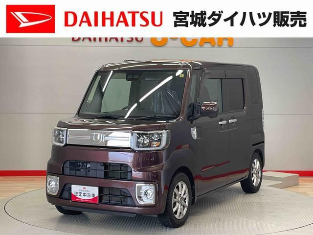 ウェイク  Gターボ リミテッド SAIII