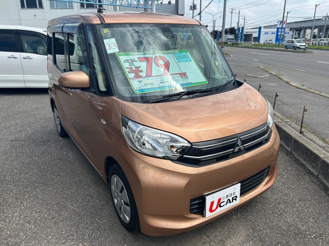 eKスペースG e-アシスト 4WD