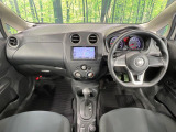 ノート 1.2 S 