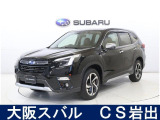純正ナビゲーション、ブラウン本革、ETC等装備充実!大阪スバルは、お客様のカーライフを全力でサポート致します。