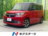 バックカメラ 両側電動スライド ドラレコ ETC シートヒーター