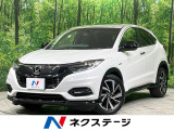 純正8型ナビ 衝突軽減装置 レーダークルーズ バックカメラ LEDヘッド