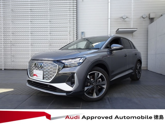 Q4 e-tron 40 Sライン 