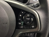アクセルから足を離しても設定したスピードを保ち走行し、高速道路での疲労軽減に役立つクルーズコントロール付きです!