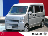 弊社社用車のため禁煙車です。お気軽にお問い合わせ下さい!TEL048-268-2341 U-CARS川口