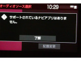 マルチメディア ナビ・TV無し ナビゲーションをご利用いただく場合は別途有料の「T-Connect」の契約が必要です。詳しくはスタッフまでお問い合わせください。 T-Connect利用契約を結