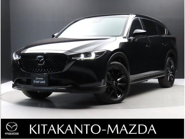 CX-8 2.2 XD スマートエディション 