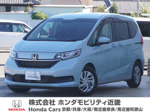 フリード+1.5 G