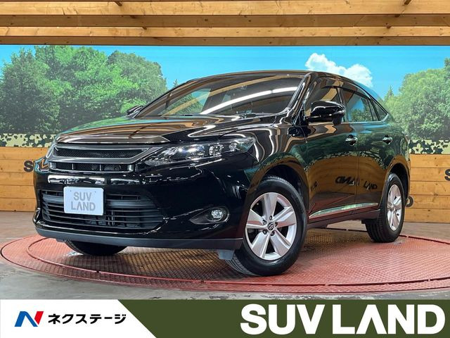 ハリアー 2.0 エレガンス 