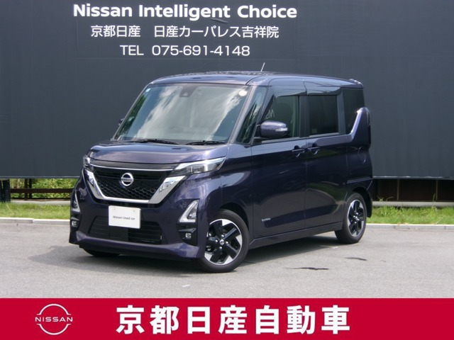 デイズ ハイウェイスターX プロパイロットエディション 