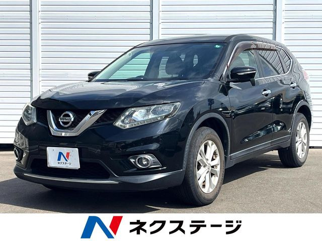 エクストレイル 2.0 20X 