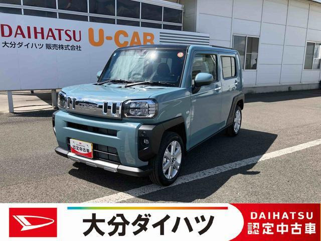 タフト G クロム ベンチャー 