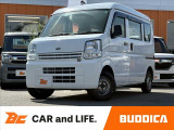 この度はBUDDICA(バディカ)の在庫をご覧頂き、誠に有難うございます!!BUDDICAは『車を安く仕入れるプロ』です。無駄なコストを極限まで省き『低価格充実』プライスに反映致します。